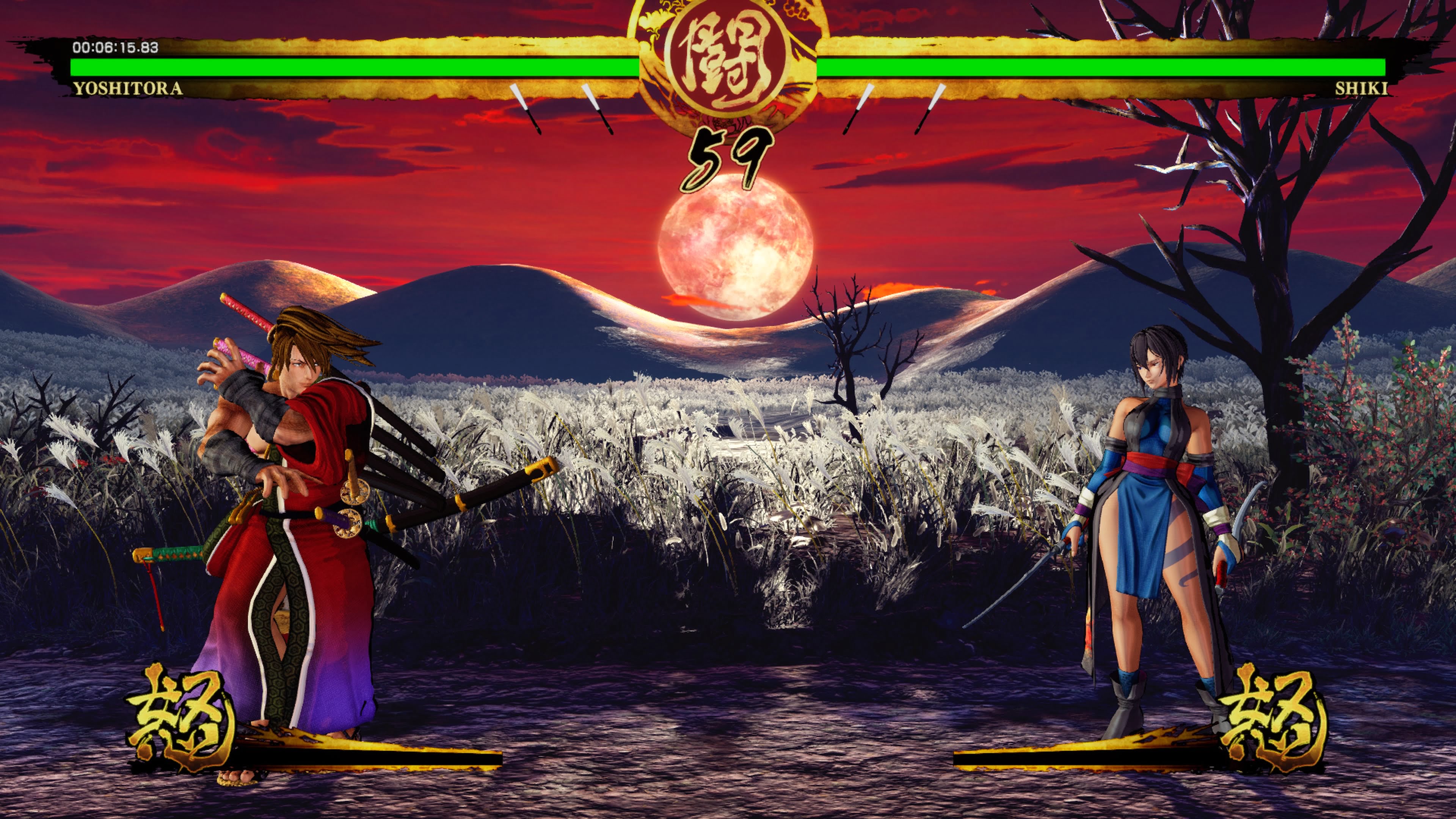 SAMURAI SHODOWN 20190802153338