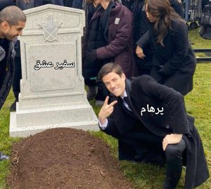 Grant Gustin Next to Oliver Queens Grave ۱۹۰۱۲۰۲۱۱۵۳۵۲۵.jpg