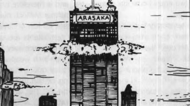 arasakatower 720x405 1